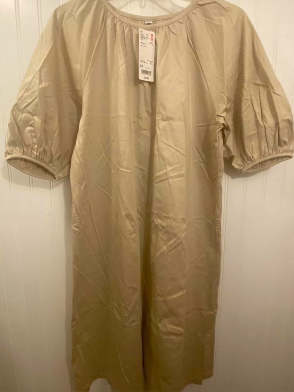 beige puff sleeve oversized dress